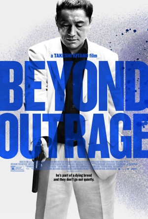 Beyond Outrage (2012) DVD Release Date