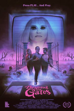 Beyond the Gates (2016) DVD Release Date
