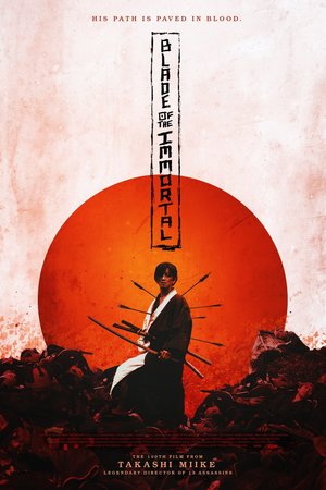 Blade of the Immortal (2017) DVD Release Date