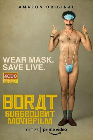 Borat Subsequent Moviefilm (2020) DVD Release Date