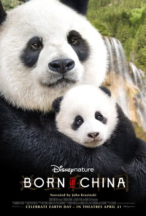 Born in China (2016) DVD Release Date