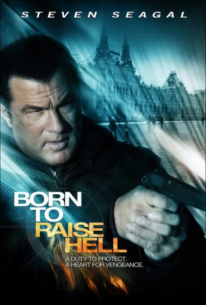 Born to Raise Hell (2010) DVD Release Date