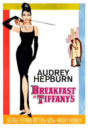 Breakfast at Tiffany's (1961) DVD Release Date