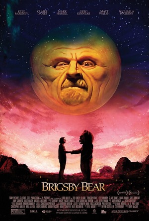 Brigsby Bear (2017) DVD Release Date