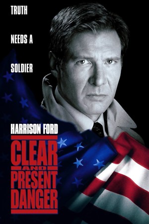 Clear and Present Danger (1994) DVD Release Date