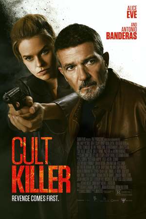 Cult Killer (2024) DVD Release Date