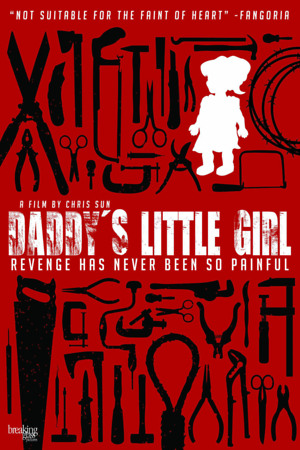 Daddy's Little Girl (2012) DVD Release Date