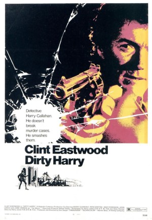 Dirty Harry (1971) DVD Release Date