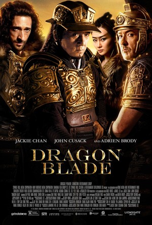 Dragon Blade (2015) DVD Release Date