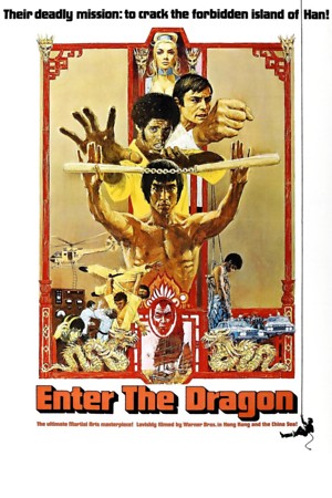 Enter the Dragon (1973) DVD Release Date