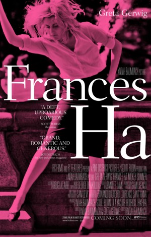 Frances Ha (2012) DVD Release Date