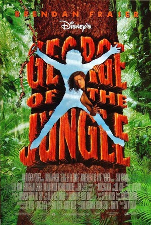 George of the Jungle (1997) DVD Release Date