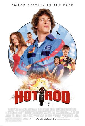 Hot Rod (2007) DVD Release Date