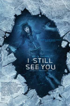 I Still See You (2018) DVD Release Date