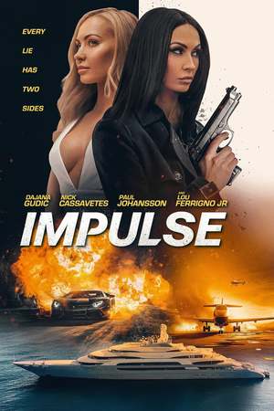 Impulse (2023) DVD Release Date