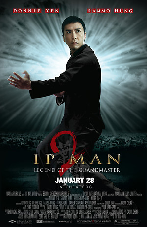 Ip Man 2 (2010) DVD Release Date
