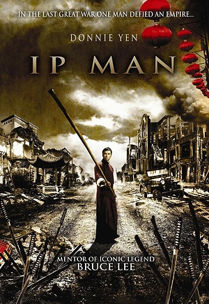 Ip Man (2008) DVD Release Date