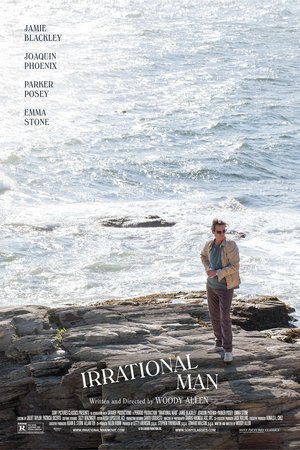 Irrational Man (2015) DVD Release Date
