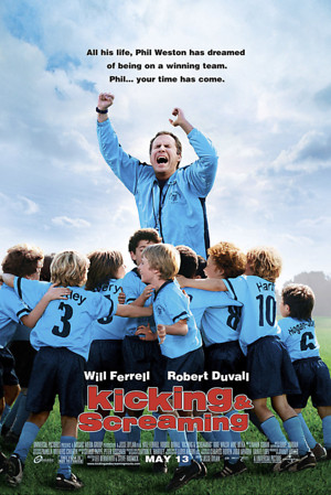 Kicking & Screaming (2005) DVD Release Date