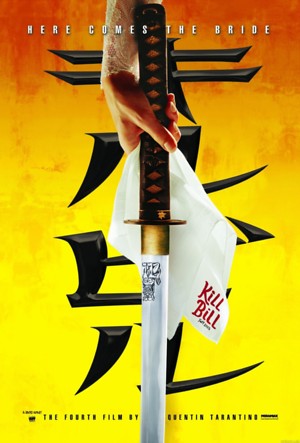 Kill Bill: Vol. 1 (2003) DVD Release Date