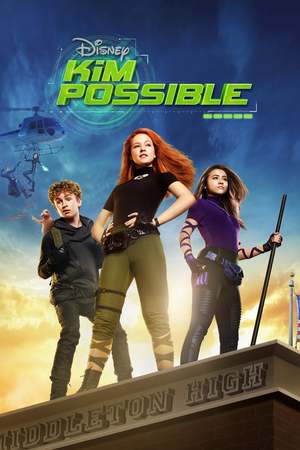 Kim Possible (Movie 2019) DVD Release Date