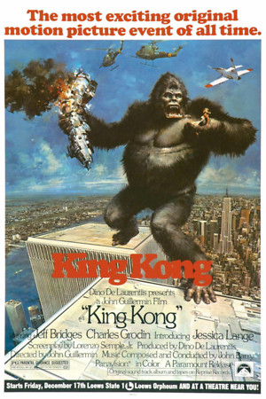 King Kong (1976) DVD Release Date