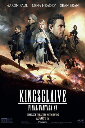 Kingsglaive: Final Fantasy XV (2016) DVD Release Date