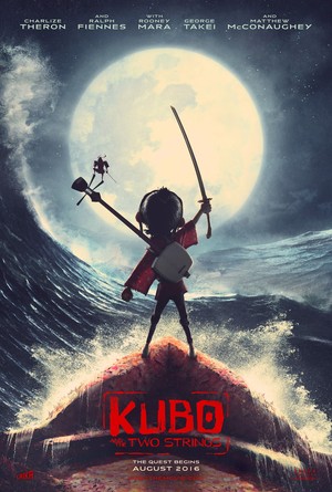 Kubo and the Two Strings (2016) DVD Release Date