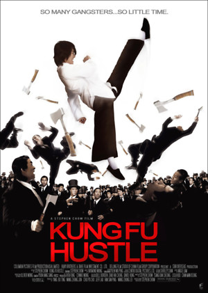 Kung Fu Hustle (2004) DVD Release Date