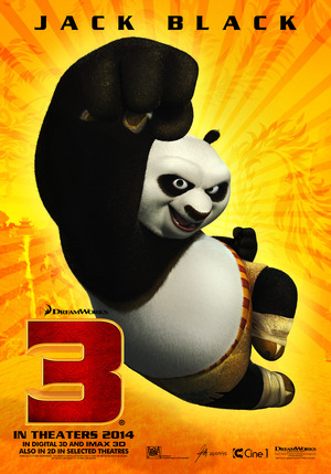 Kung Fu Panda 3 (2016) DVD Release Date