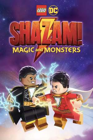 LEGO DC: Shazam - Magic & Monsters (2020) DVD Release Date