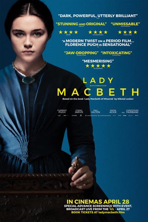 Lady Macbeth (2016) DVD Release Date