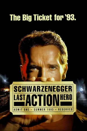 Last Action Hero (1993) DVD Release Date