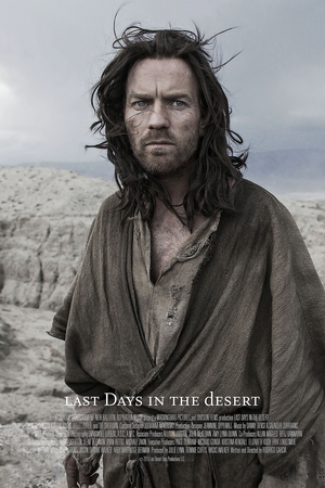 Last Days in the Desert (2015) DVD Release Date