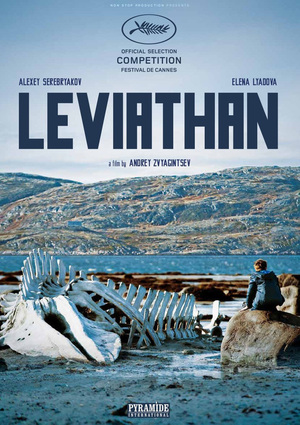 Leviathan (2014) DVD Release Date