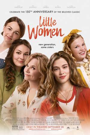 Little Women (2018) DVD Release Date