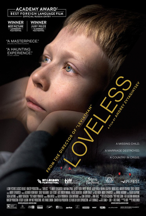 Loveless (2017) DVD Release Date