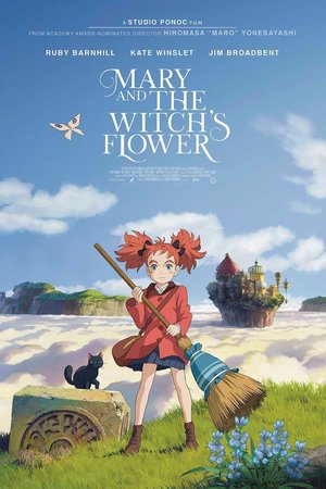 Mary and the Witch's Flower (2017) DVD Release Date