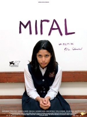 Miral (2010) DVD Release Date