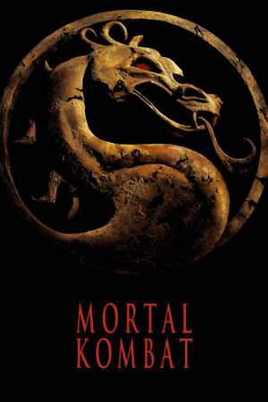Mortal Kombat (1995) DVD Release Date