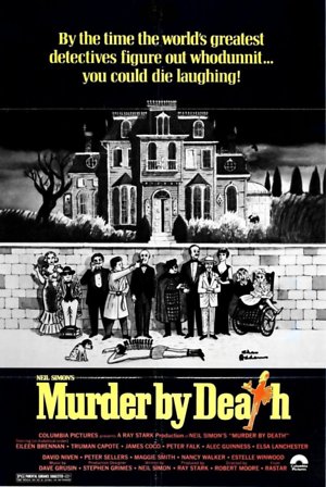 Murder by Death (1976) DVD Release Date
