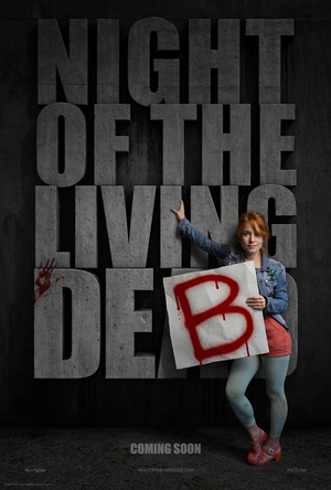 Night of the Living Deb (2015) DVD Release Date