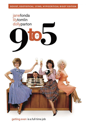 Nine to Five (1980) DVD Release Date