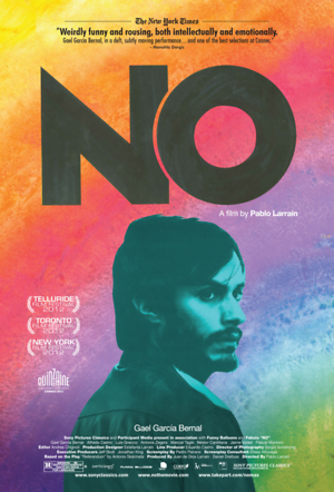 No (2012) DVD Release Date