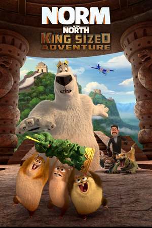 Norm of the North: King Sized Adventure (2019) DVD Release Date