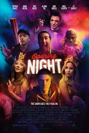 Opening Night (2016) DVD Release Date
