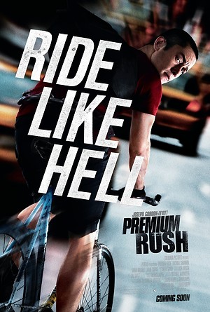 Premium Rush (2012) DVD Release Date