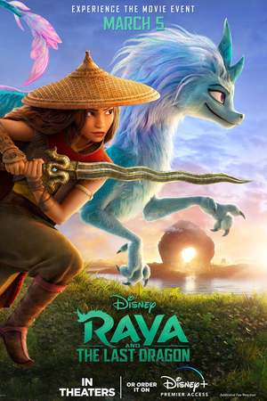 Raya and the Last Dragon (2021) DVD Release Date
