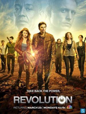 Revolution (TV 2012) DVD Release Date