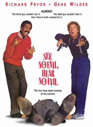 See No Evil, Hear No Evil (1989) DVD Release Date